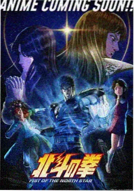 经典电影4K修复资讯