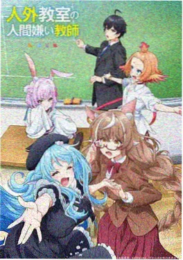 老片配音与原声资讯