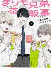 东方美学电影资讯